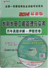 藍(lán)圖建筑書(shū)店入駐孔夫子舊書(shū)網(wǎng)，真題在線(xiàn)助力學(xué)子