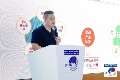 投資興辦實(shí)業(yè)新機(jī)遇 解讀28項(xiàng)新標(biāo)準(zhǔn)，聚焦吸油煙機(jī)靜音分級(jí)評(píng)價(jià)規(guī)范