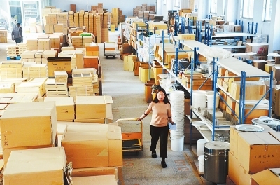 許昌跨境電商發(fā)展勢(shì)頭強(qiáng)勁 企業(yè)突破2000家，交易額穩(wěn)居全省第二，實(shí)業(yè)投資熱潮興起